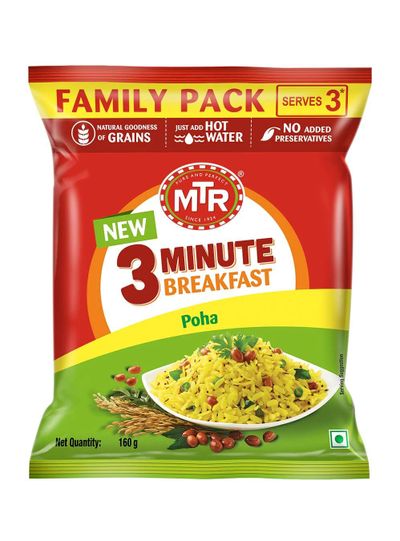 MTR Poha Regular - 160gm