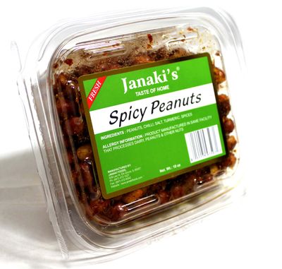 Janaki Spicy Peanut - 200gm