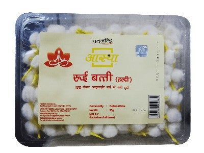 Patanjali Cotton Wicks Haldi - 25gm