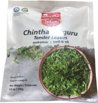 Telugu Foods Chintha Chiguru - 100gm