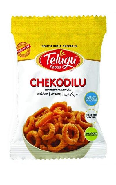 Telugu Chekodilu - 170gm