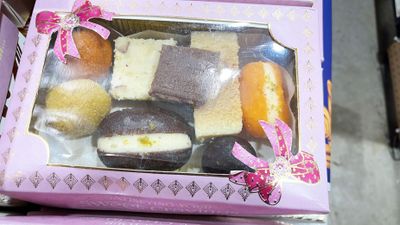 Mixed Sweets (Gift Box)