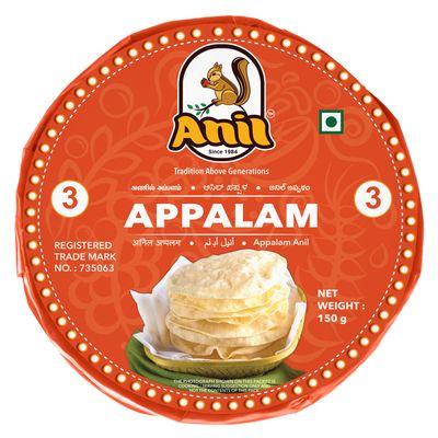 Anil appalam (NO 3) - 150gm