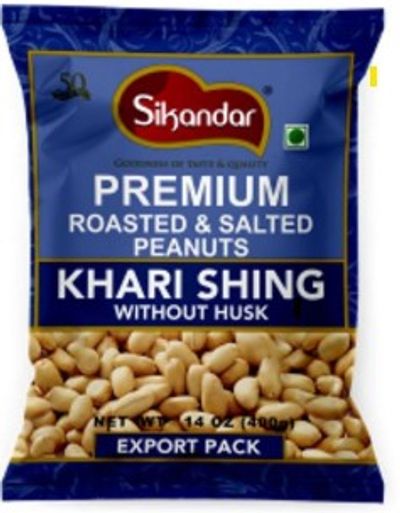Sikander Sing (With Husk) - 400gm