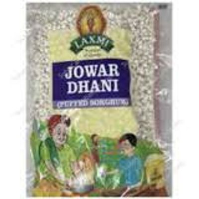 Bansi Juwar Dhani- 7oz