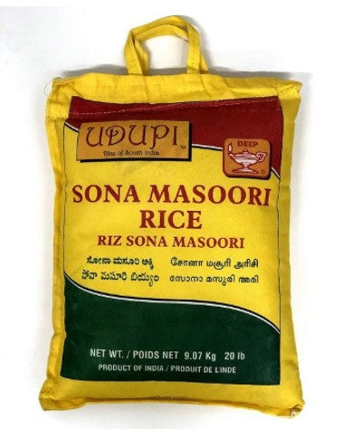 Udupi Sona Masoori Rice - 20LB