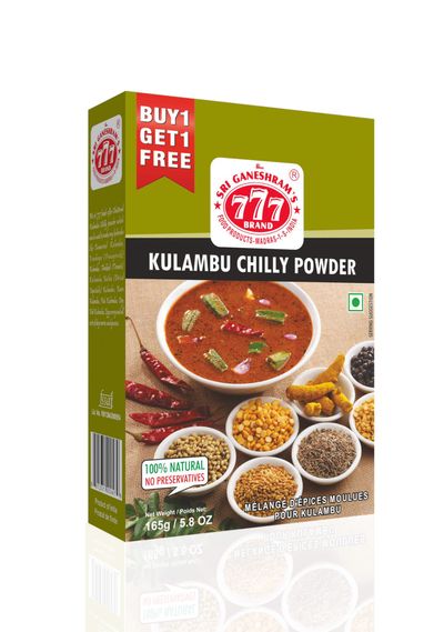 777 Instant Rice Sevai - 200gm