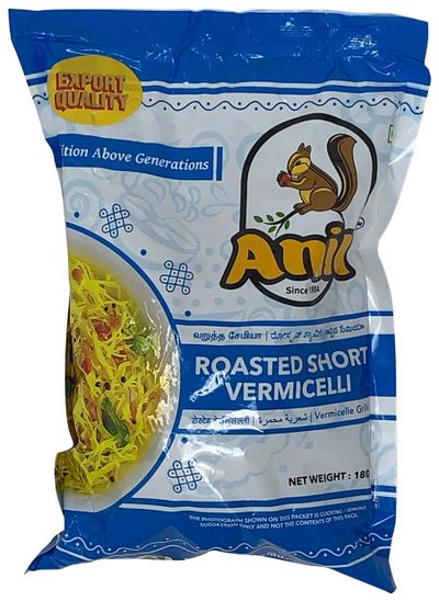 Anil Roasted Short Vermicelli - 180gm