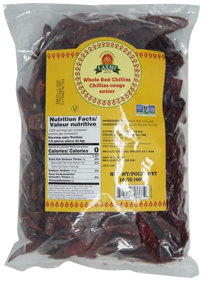 Laxmi Red Chilli Whole - 400gm